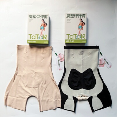 他她裤TATA魔塑弹弹裤高腰收腹裤