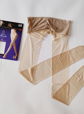 SK7300高透超薄0D无痕裆丝袜360度零感裸肌全透明黑丝无缝连裤袜