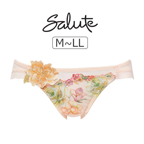 华歌尔舒适包臀三角内裤