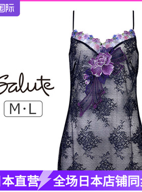日版SALUTE wacoal短款性感刺绣微透吊带衫 白色蕾丝吊带睡裙 260