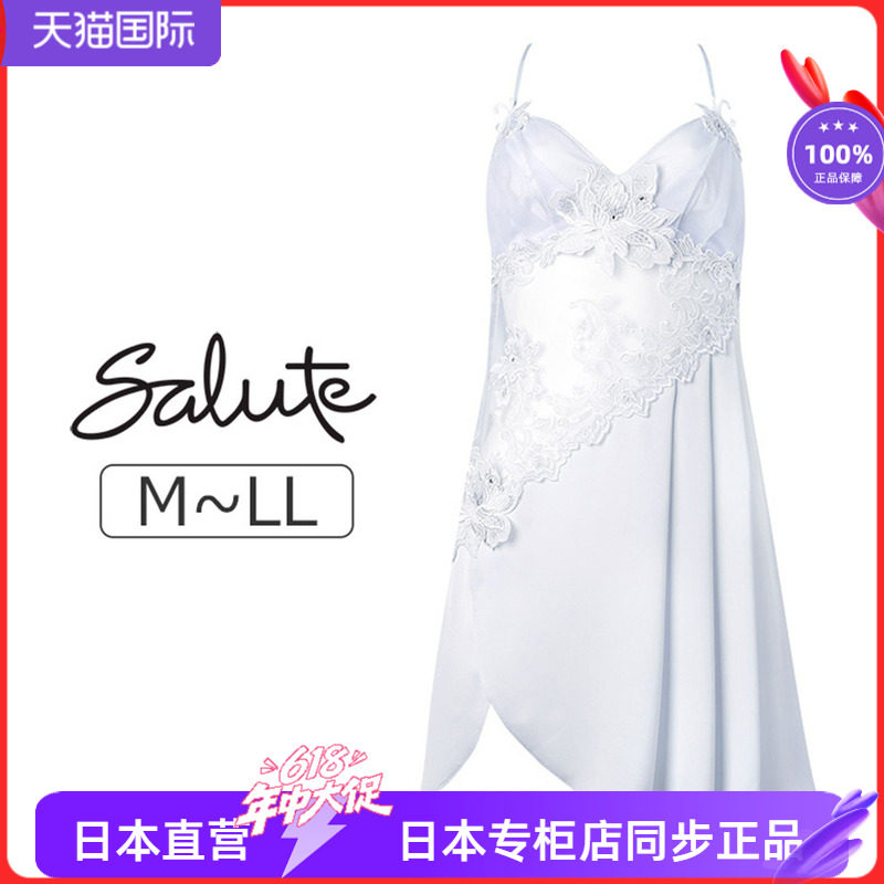 蕾丝诱惑性感美背吊带睡裙