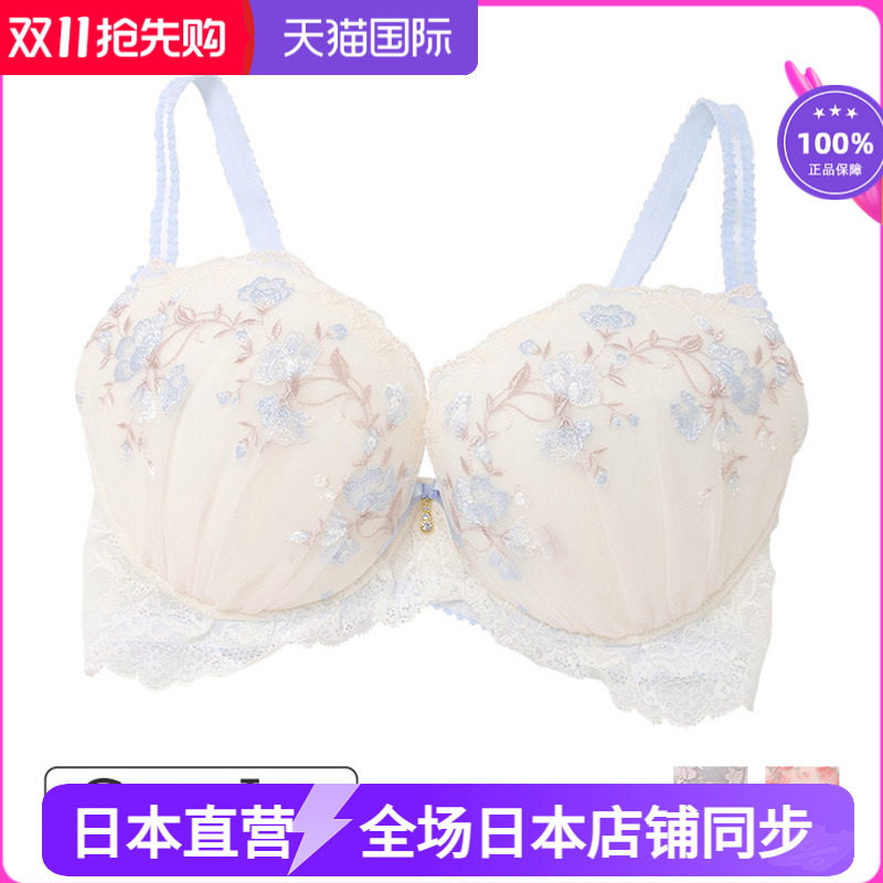 NARUE大码圆杯内衣女聚拢收副乳防外扩透明薄纱刺绣蕾丝文胸18521