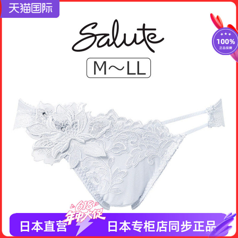 蕾丝玫瑰刺绣贴花性感三角内裤