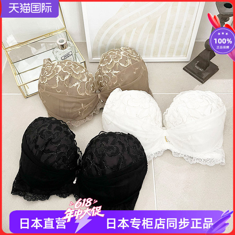 narue蕾丝刺绣女士内衣