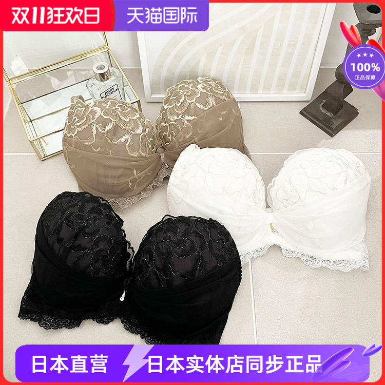 narue蕾丝刺绣女士内衣