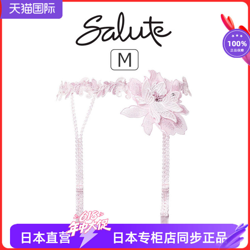 立体刺绣日系蕾丝性感高级腿环