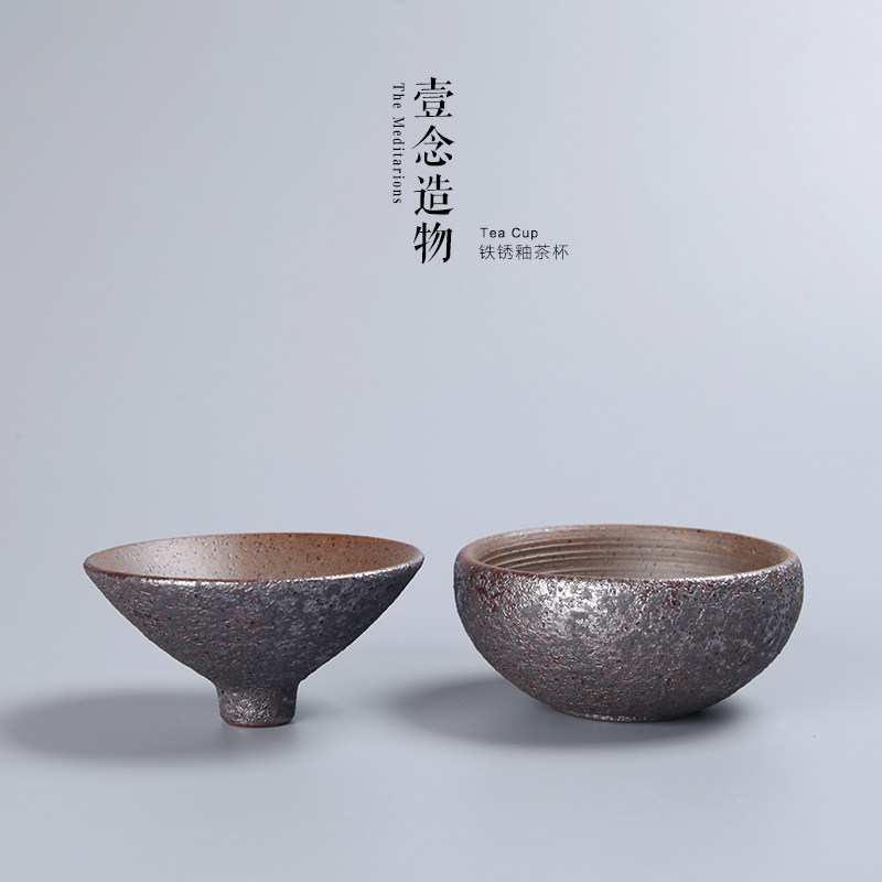 柴烧斗笠单杯台湾粗陶仿古手工主人单杯品茗杯陶瓷茶杯复古