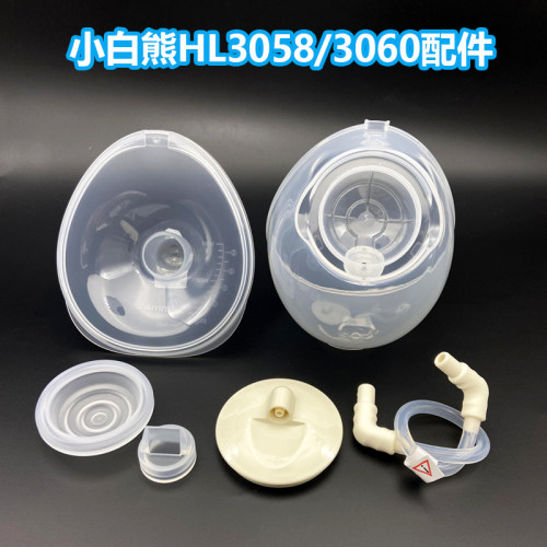 鸭嘴阀门吸力硅胶吸奶器