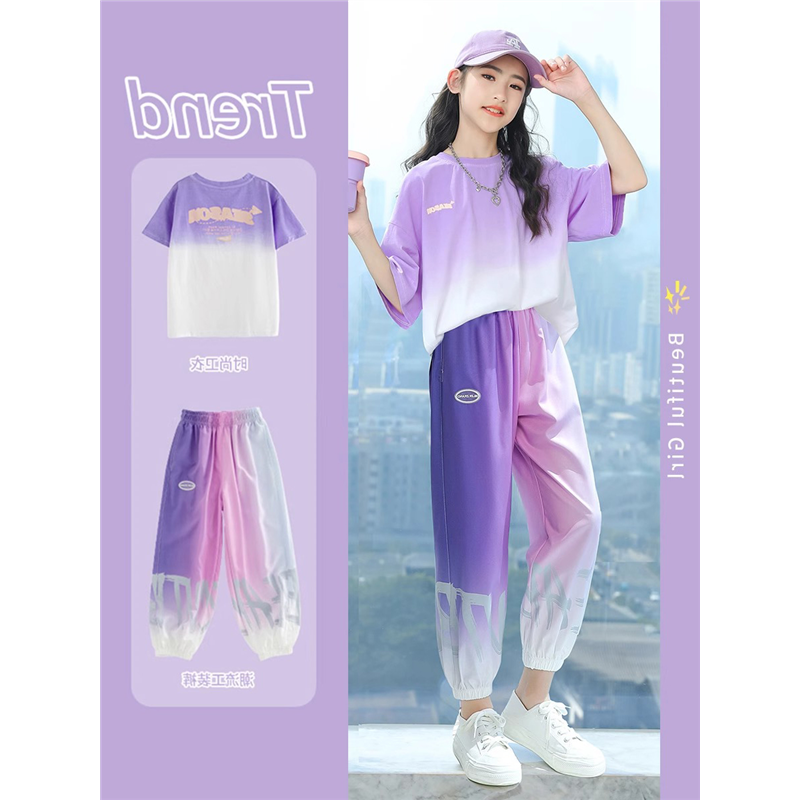 女童夏季套装韩版中大童儿童休闲渐变短袖T恤速干冰丝长裤两件套,童装/婴儿装/亲子装,套装,淘宝优惠券,粉丝福利购,淘宝优惠卷