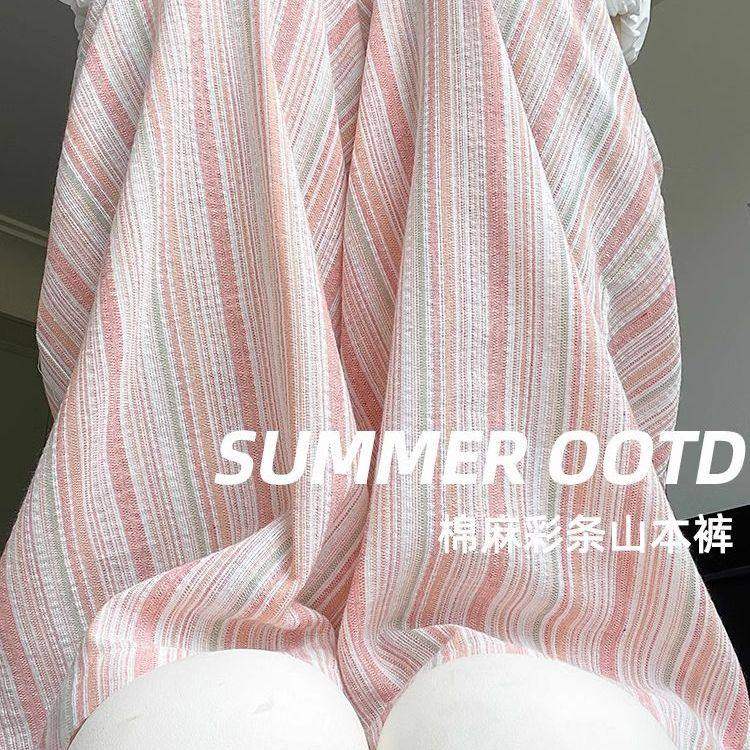 女童粉色棉麻阔腿裤夏薄款2025新款高腰垂感亚麻休闲竖条纹山本裤,童装/婴儿装/亲子装,裤子,淘宝优惠券,粉丝福利购,淘宝优惠卷
