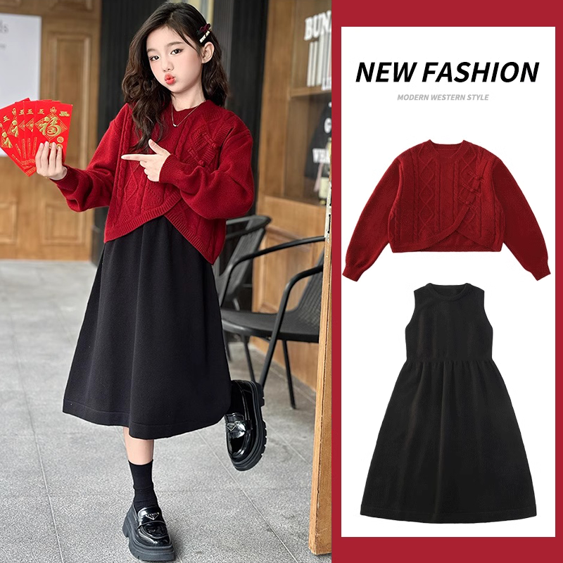 女童拜年服2025新款女大童中国红毛衣背心裙两件套冬季连衣裙套装,童装/婴儿装/亲子装,套装,淘宝优惠券,粉丝福利购,淘宝优惠卷