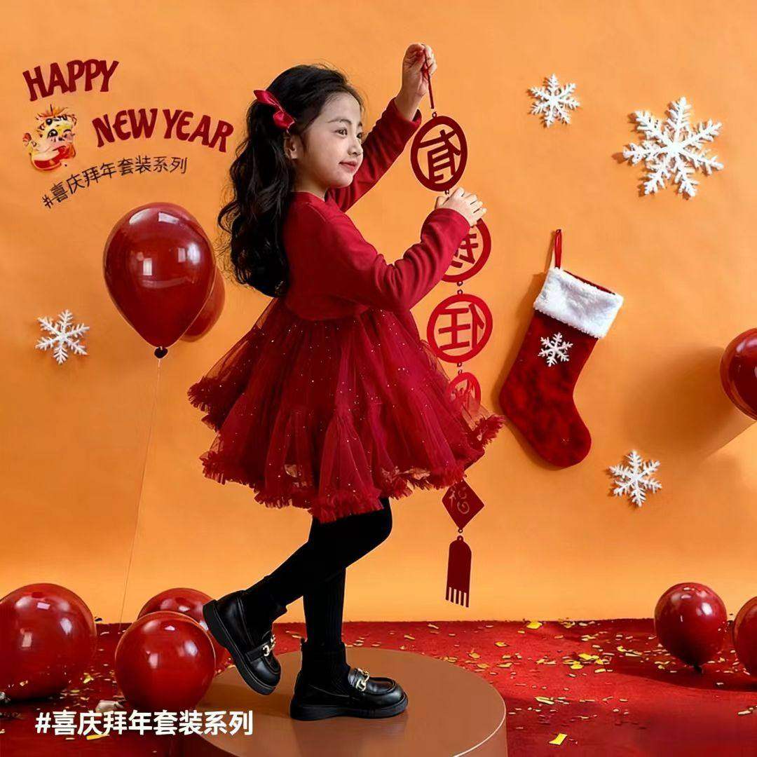 女童加绒连衣裙秋冬2026新款儿童公主裙拜年服冬装女孩红色毛衣裙,童装/婴儿装/亲子装,连衣裙,淘宝优惠券,粉丝福利购,淘宝优惠卷