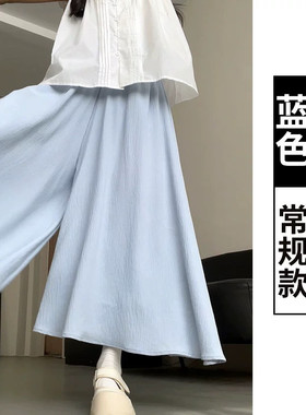 女童蓝色裙裤二合一夏季2025新款薄款百褶裙女大童运动冰丝阔腿裤