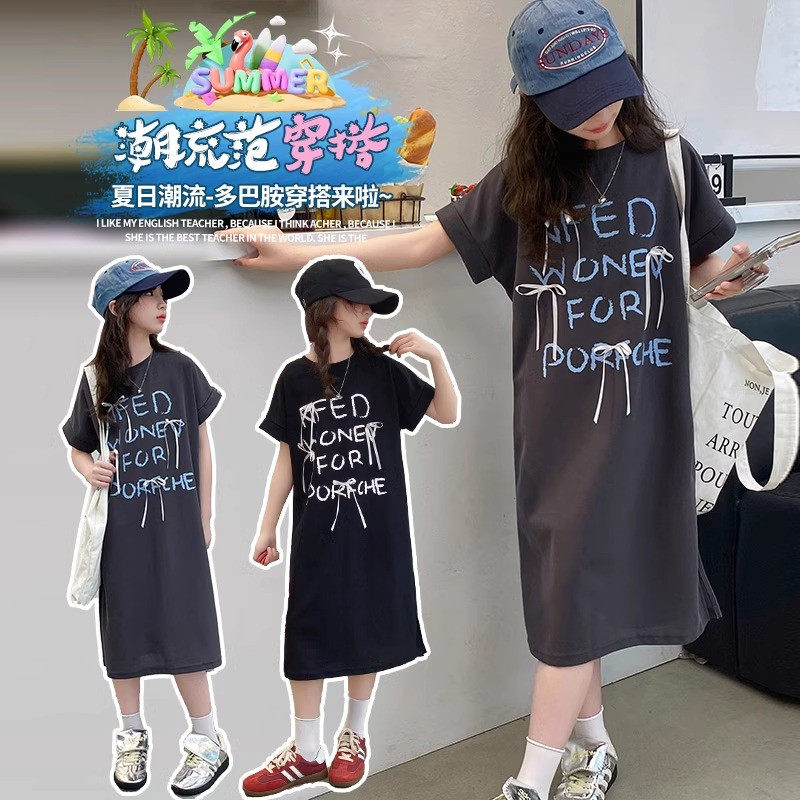 女童连衣裙夏季洋气儿童装中长款T恤裙小女孩休闲宽松短袖裙子潮,童装/婴儿装/亲子装,连衣裙,淘宝优惠券,粉丝福利购,淘宝优惠卷
