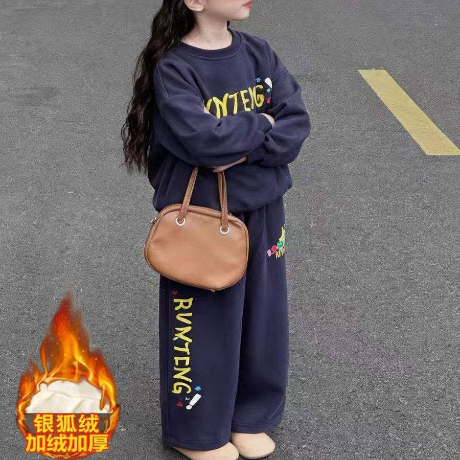 女童秋冬加绒运动套装休闲上衣阔腿裤两件套女孩洋气百搭卫衣套装,童装/婴儿装/亲子装,儿童运动套装,淘宝优惠券,粉丝福利购,淘宝优惠卷