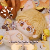 鬼灭之刃善逸棉花娃娃善哭基属性20cm换装 公仔礼物送朋友正版 周边