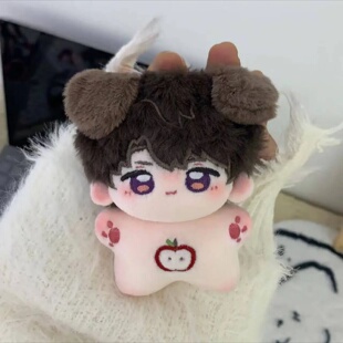 恋与深空棉花娃娃夏以昼10cm海星体夏天天属性周边挂件生日送礼物