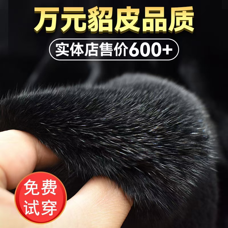 貂皮外套男整貂冬季水貂皮毛一体冬季夹克高档金貂绒连帽皮草大衣