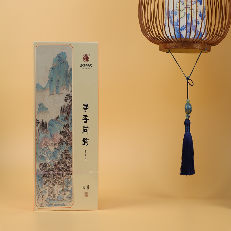 徐聘号 寻香问韵 肉桂125g