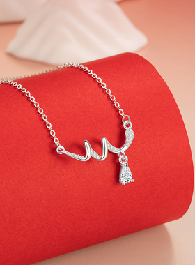 纯银锆石镶钻泪滴水滴灵蛇项链女