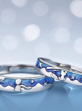 S925纯银小王子与狐狸戒指对戒