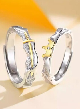 纯银皇冠十字架公主骑士戒指情侣