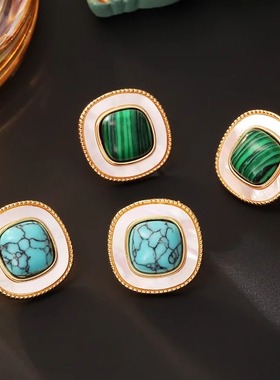 高档轻奢秋冬蓝松石孔雀石方形耳环女生法式高级贝壳几何耳钉耳饰