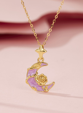 S990纯银月亮玫瑰花吊坠项链女生简约甜美紫色珐琅弯月锁骨链女