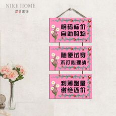 Декорации на дверь Индивидуальные творческий личность