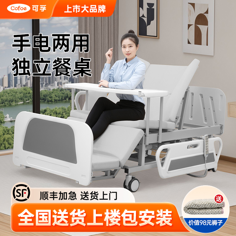 上市品牌包上门安装