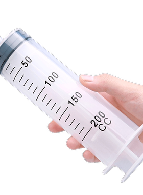 20-500ml】医用大号针筒灌肠喂食