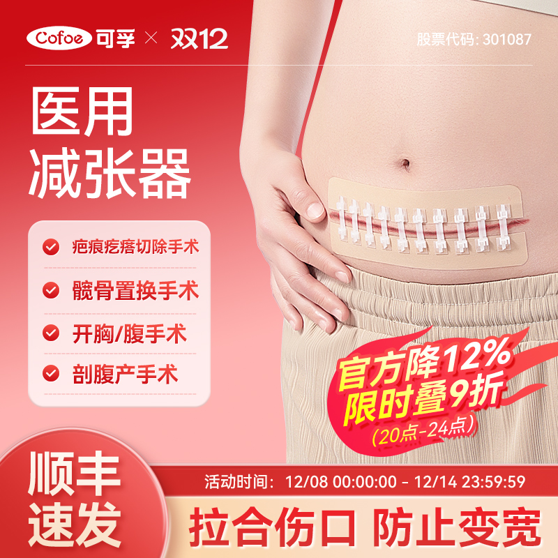 ҽüʸ˿Ƥ̺ٸ״ټ 87.1Ԫ