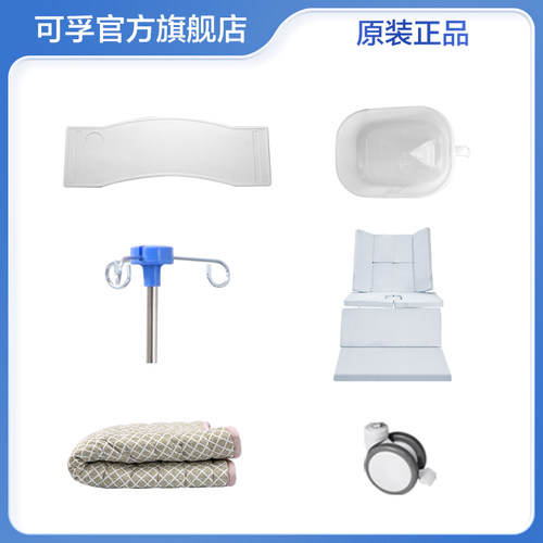 护理床专用配件褥子床套