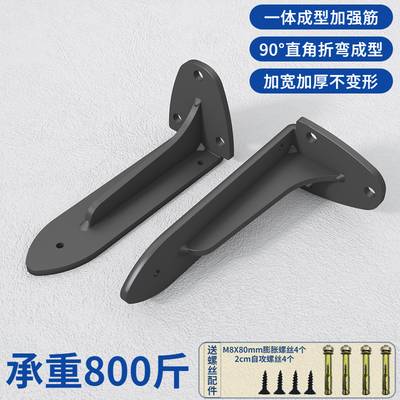 戈锐大理石支架三角支撑架岩板托