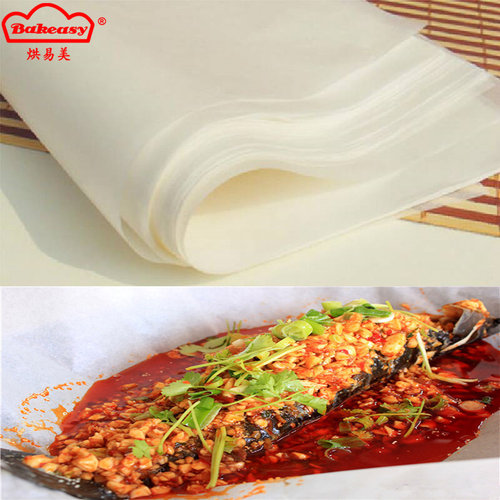 厂家直销烘易美进口双面硅油烧烤纸包鱼专用烤盘韩国烤肉100张
