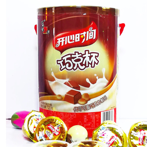 桶装牛奶巧克力饼干喜之郎720g