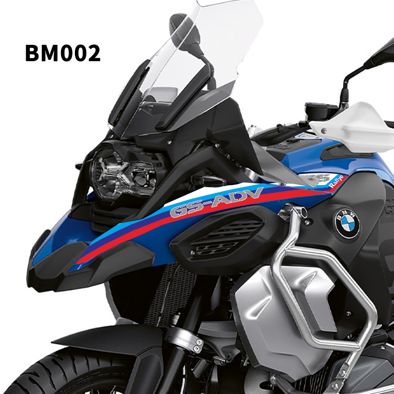 适用宝马水鸟 R1200GS ADV R1250GS ADV 14-25鸟嘴贴纸贴花车身贴