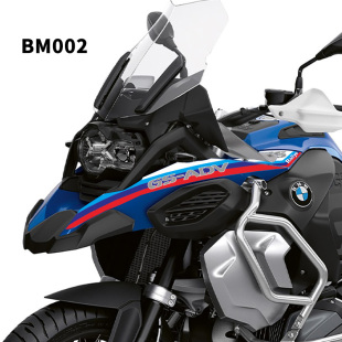适用宝马水鸟 R1200GS ADV R1250GS ADV 14-25鸟嘴贴纸贴花车身贴