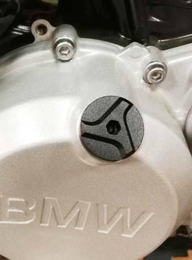 适合宝马G310GS G310R 2017-2018机油口盖润滑油盖铝合金黑色