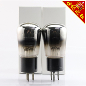 一批德国富豪 G354带云顶茄子身电子管