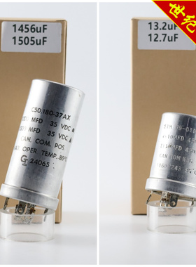 全新美国电容 STM79-010-006/GI24065银皮电解电容