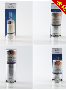 全新美国思碧SPRAGUE TVL-3672.1/3560.6/3515/3525/3506电解电容