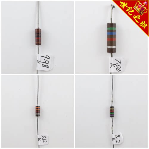 全新AB电阻 胆机DIY 0.98K- 9.98K古董碳芯电阻非常好声的电阻.