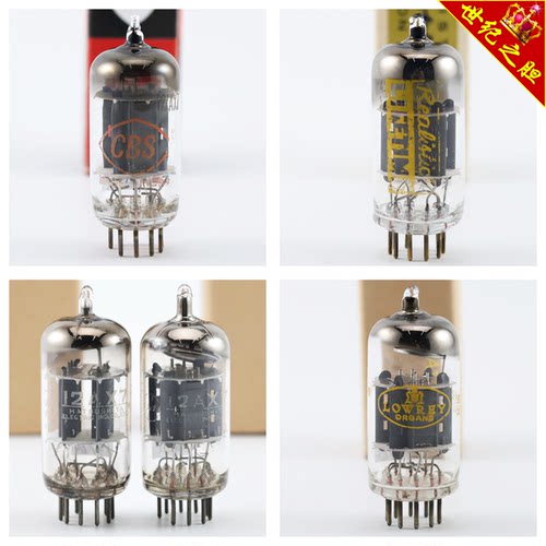 CBS12AX7/ECC83/CV4004电子管