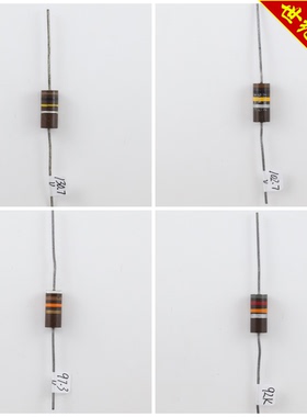 全新AB电阻 胆机DIY 41.4K-185.1K古董碳芯电阻非常好声的电阻.