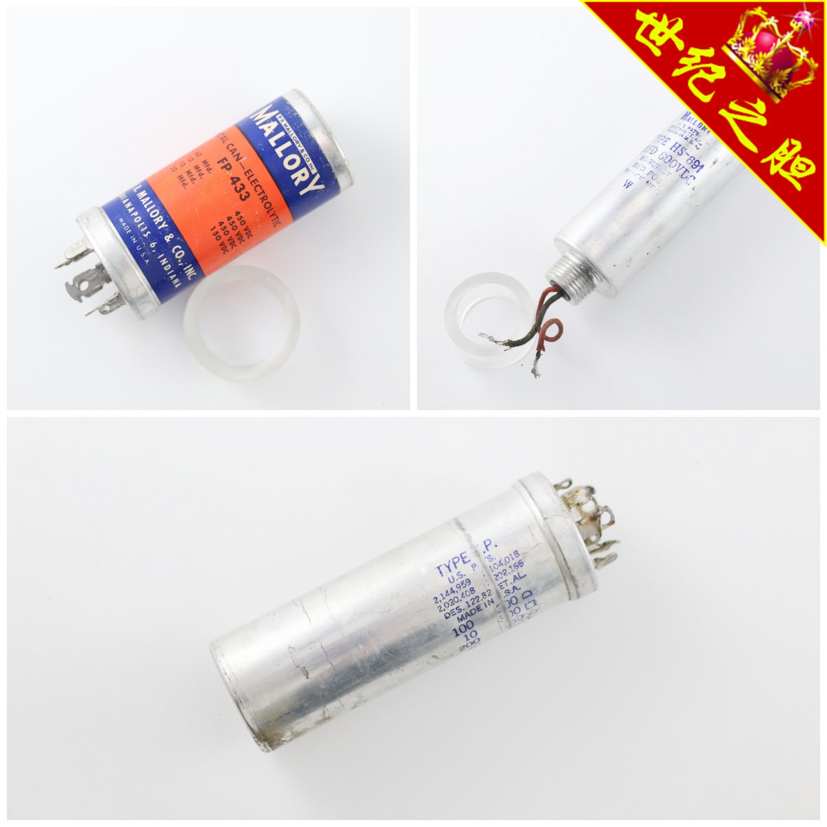 全新美国MALLORY 摩罗利 FP-235242/HS-691/FP-433银色电解电容