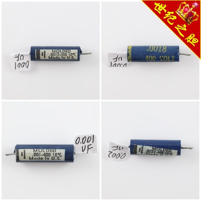全新MOLDED 0.001uF/0.002uF/0.003uF/0.007~0.008uF蓝皮电解电容
