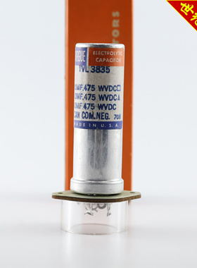 美国原盒红蓝贴纸思碧SPRAGUE 10MF+10MF+10MF.475 WVDC 电解电容