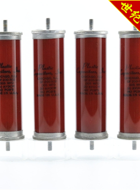 美国PLASTIC OF 200-502/0.005MFD 20KVDCW红色玻璃油浸电容