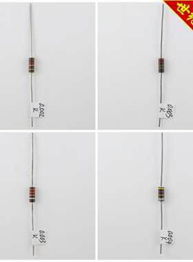 美国古董碳芯AB电阻0.002K-0.017K非常好声的DIY电阻(有各种阻值)